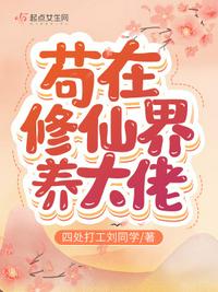 灵与肉