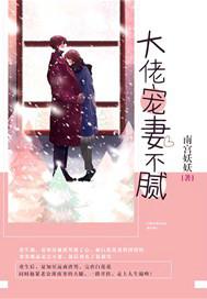 钢铁雄心4控制台代码