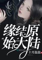 触手在女生肚子产卵