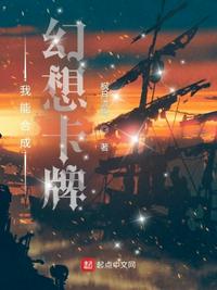 欲之岛望电影无删减版bt下载