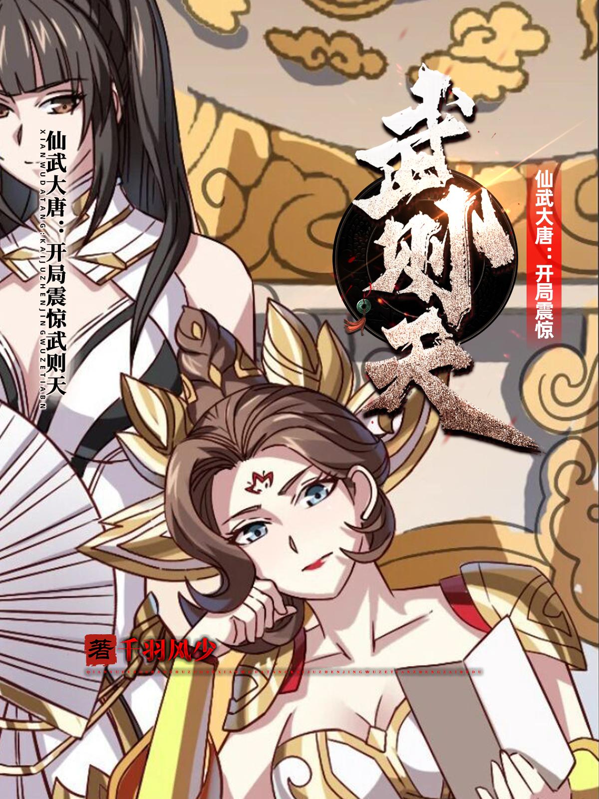 bbw巨大丰满xxxx