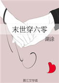 咪咪影场