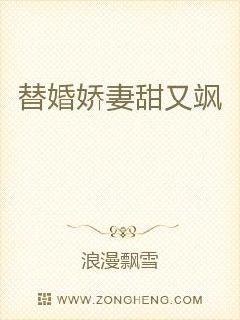 斗罗之诸天打捞系统