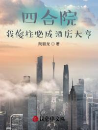 摸胸舔下面视频