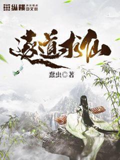 下载 电影