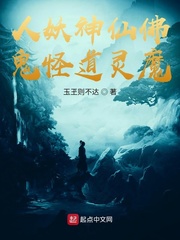 两个人在线观看高清哔哩哔哩视频