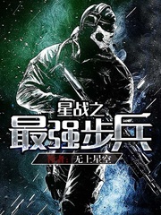 霸道新娘国语版电视剧免费观看