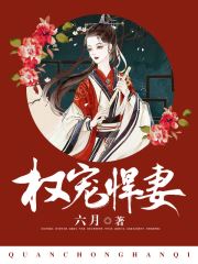 日本精品在线
