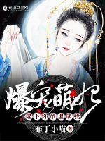 大连重工