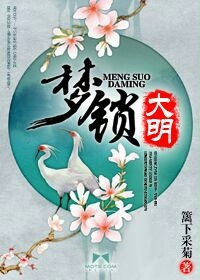 想要慢慢慢慢把你填满什么歌