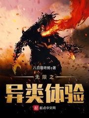 边摸边亲奶边做爽视频在线观看