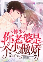 虐妃 黯香
