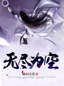 5xsq不一样的视觉盛宴