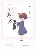 吴亦凡全部歌曲在线听