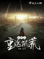 玖玖玖精品视频免费播放