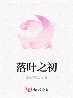 爱看影视下载