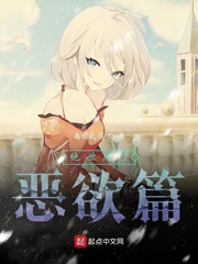 色欲迷墙 电影