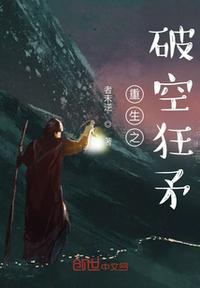 97狠狠干