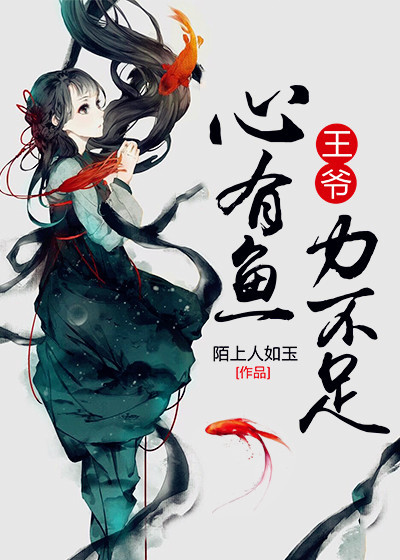 傲视影院 yy4080看电影