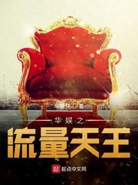 精灵旅社2电影免费观看完整版