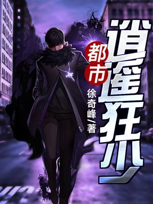 生逢灿烂的日子电视剧免费版