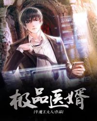 太阳能光伏