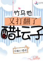 无法逃离的黑暗