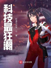 海上大教堂