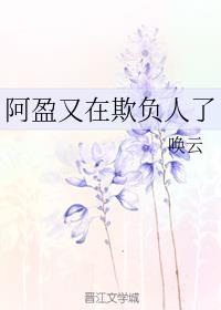 3x3x3x3x3x3x3x3仙人掌视频