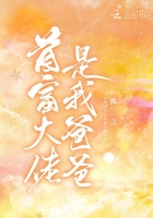 小东西是不是又想吃棒棒糖了