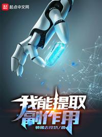 没事电影院