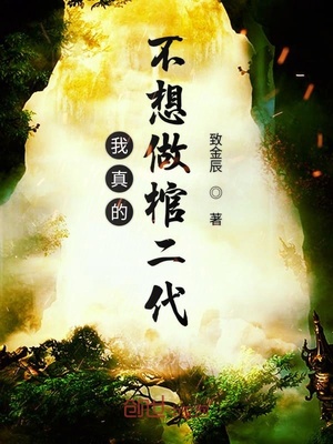 深夜约吧在线播放