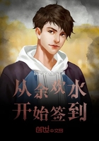 逆天双宝神医娘亲又掉马了