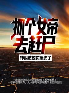 337p日本欧洲大胆精品