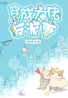 春水冰心