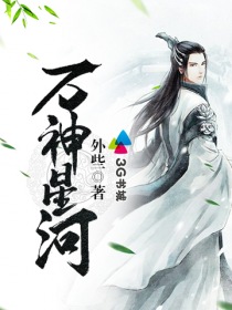 秋霞日本