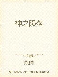 应用语言学
