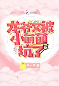 情圣周星驰电影免费版在线观看