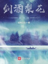 强行入侵粗暴完整版