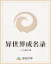 父母儿女换着来做