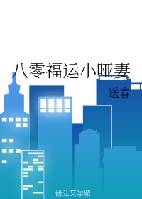 沉鸢 po