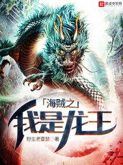 阿纤