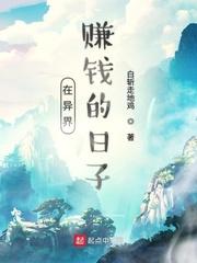 消防车动画片