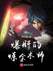 长沙保卫战36集免费完整版