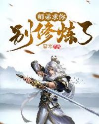 美丽小蜜桃中文字幕