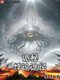 谍中谍5