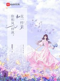 《渣反》动漫第二季