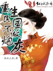 第一网