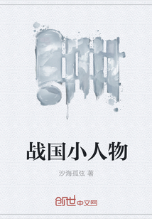健身私教弄了我好几次怎么办