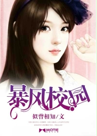 女人高潮被爽到呻吟在线观看